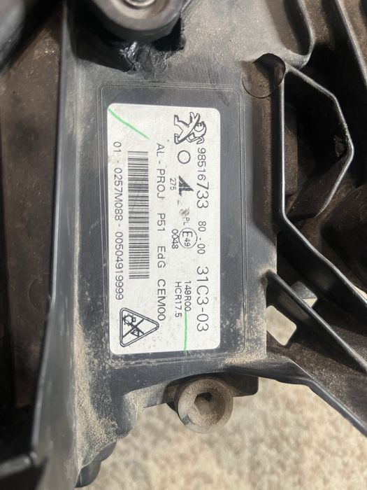 Фара передня ліва ful led peugeot 308