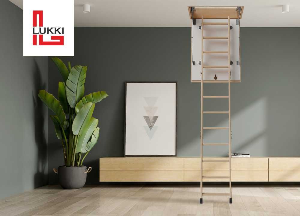 Горищні сходи Lukki Standard, сходи на горище (чердачная лестница)