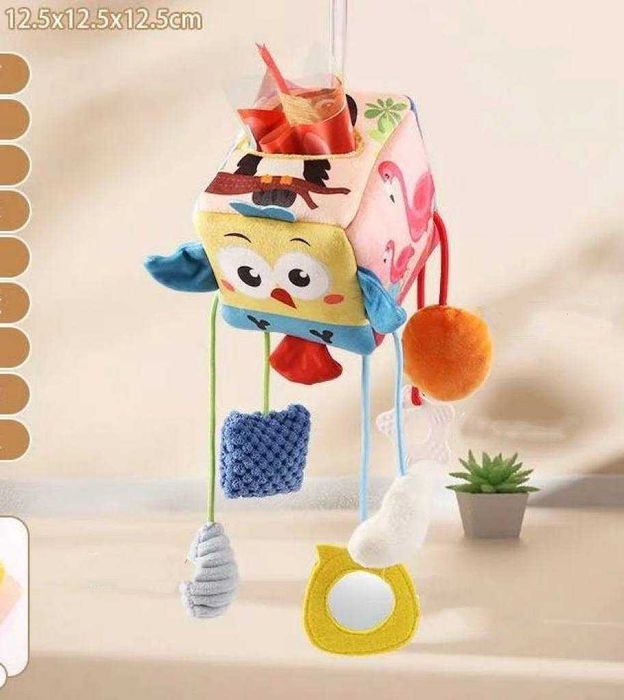 Підвіска на дитяче ліжечко