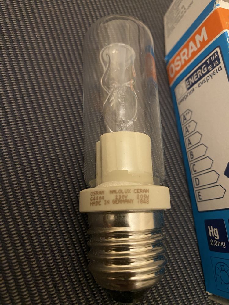 Halolux ceram 205 w Osram