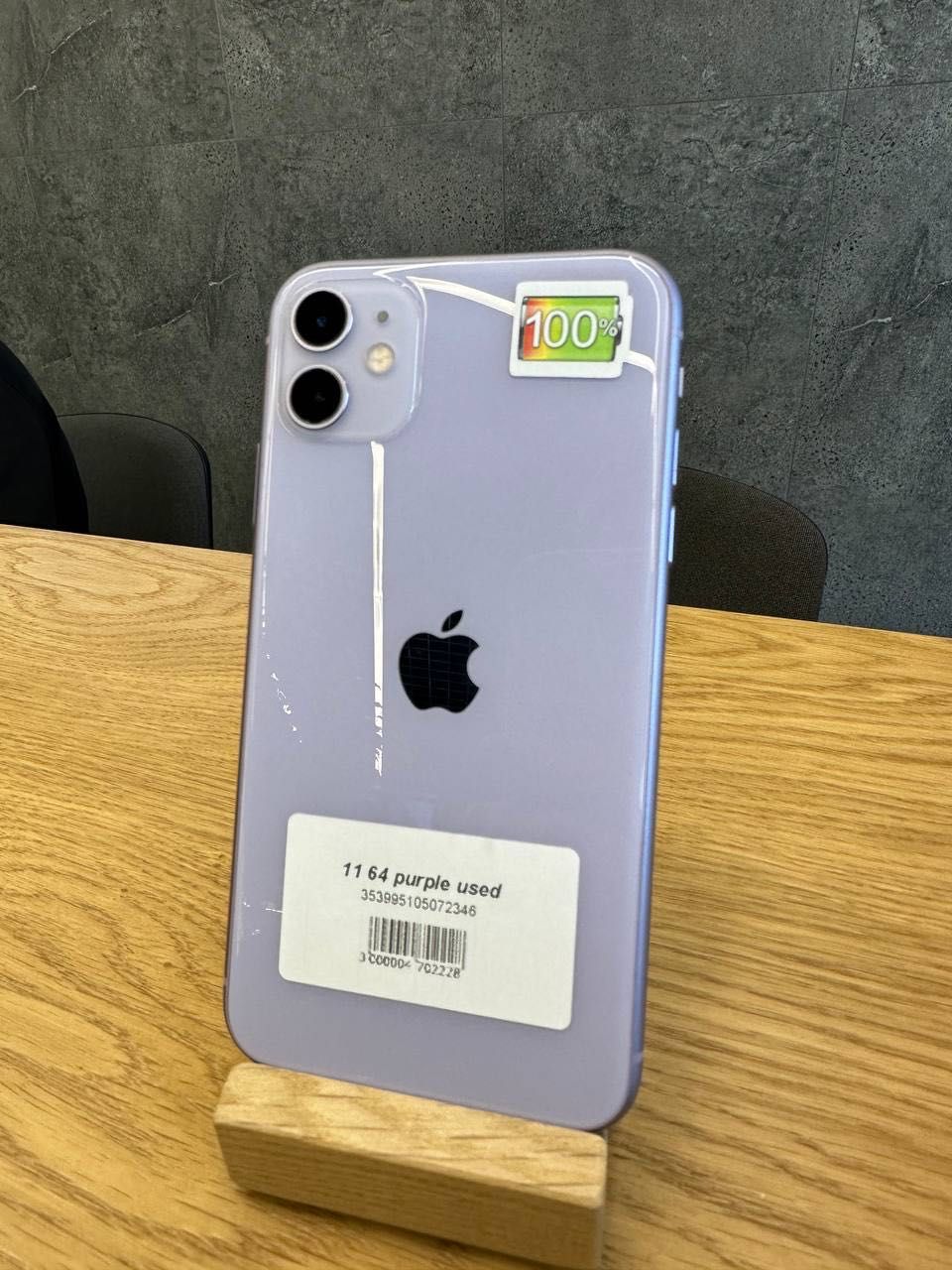 Акція! Вживаний Iphone 11 64 Purple в Ябко м.Нетішин