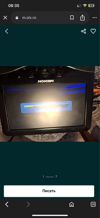 Продаю міни телелевізори  Medion Md 84106
