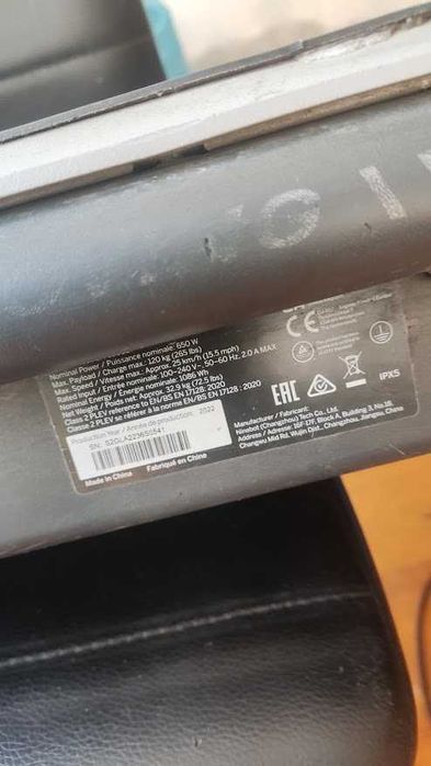 Електросамокат SEGWAY Ninebot P100S 48 км/г