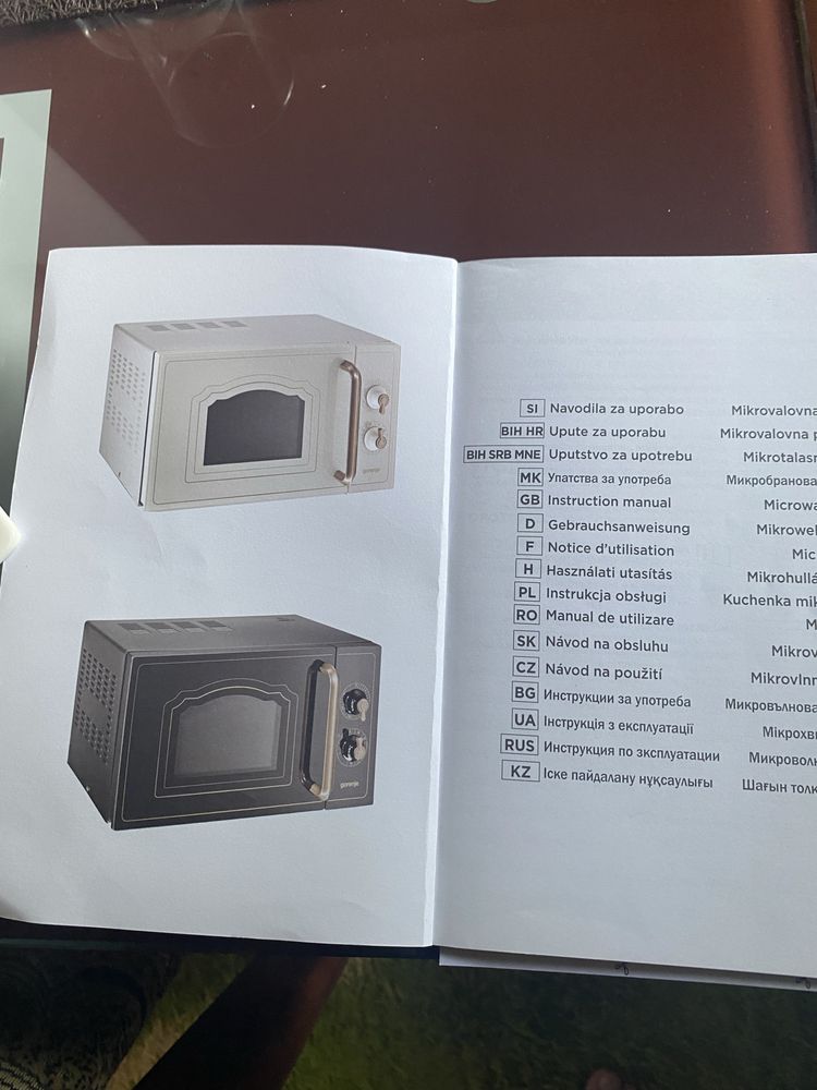 Мікрохвильова піч Gorenje