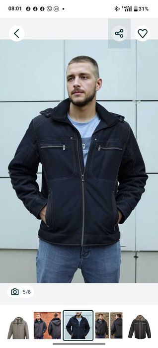 Розпродаж Чоловічої куртки Гуртом/ОПТ (Осінь/Зима)