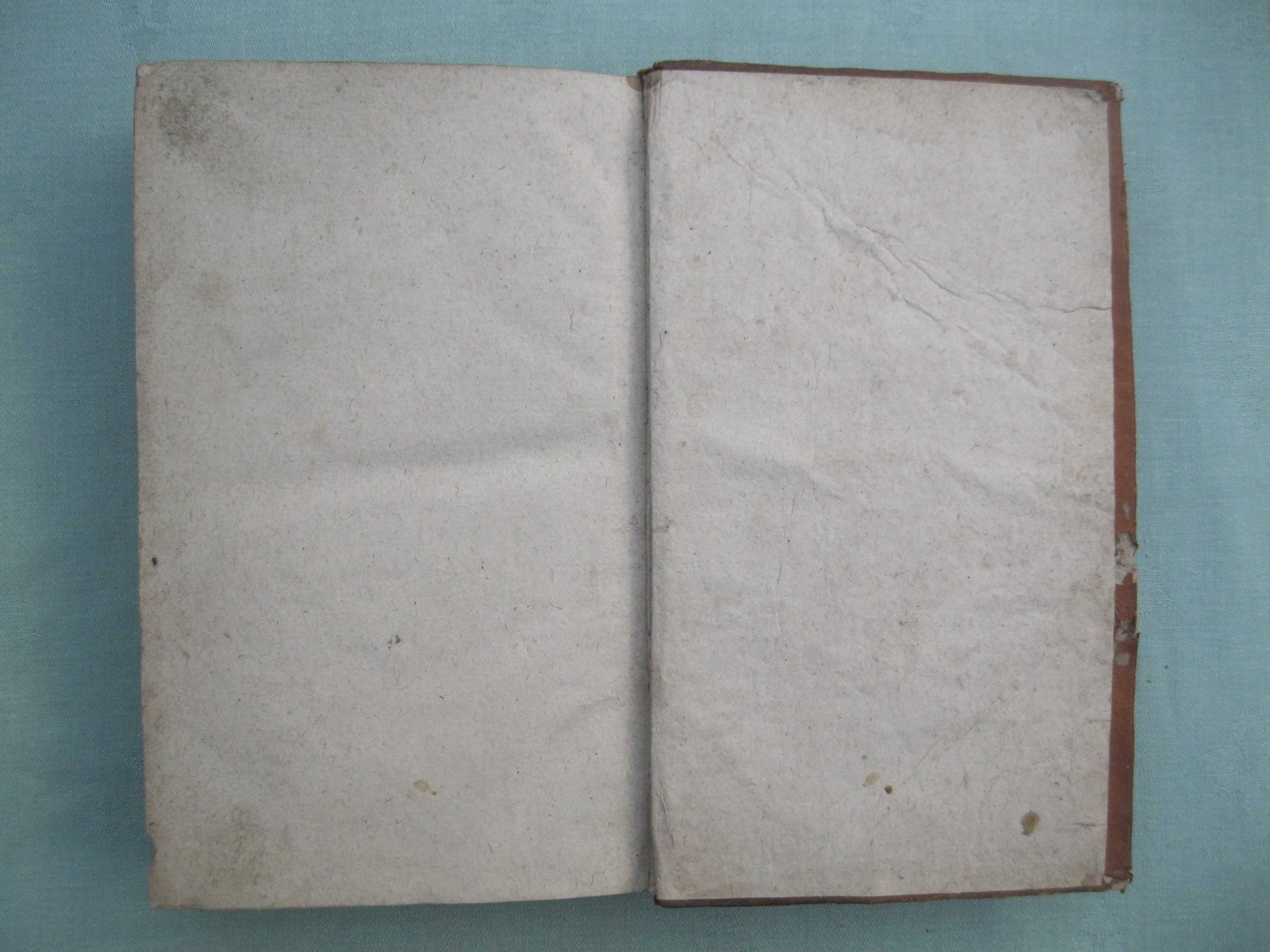 Продам редкую книгу 1816 года