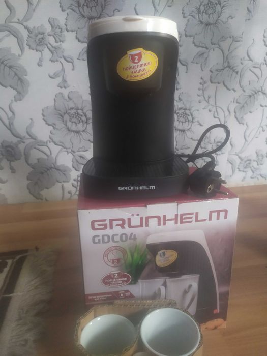 Кавоварка Grunhelm Нова.