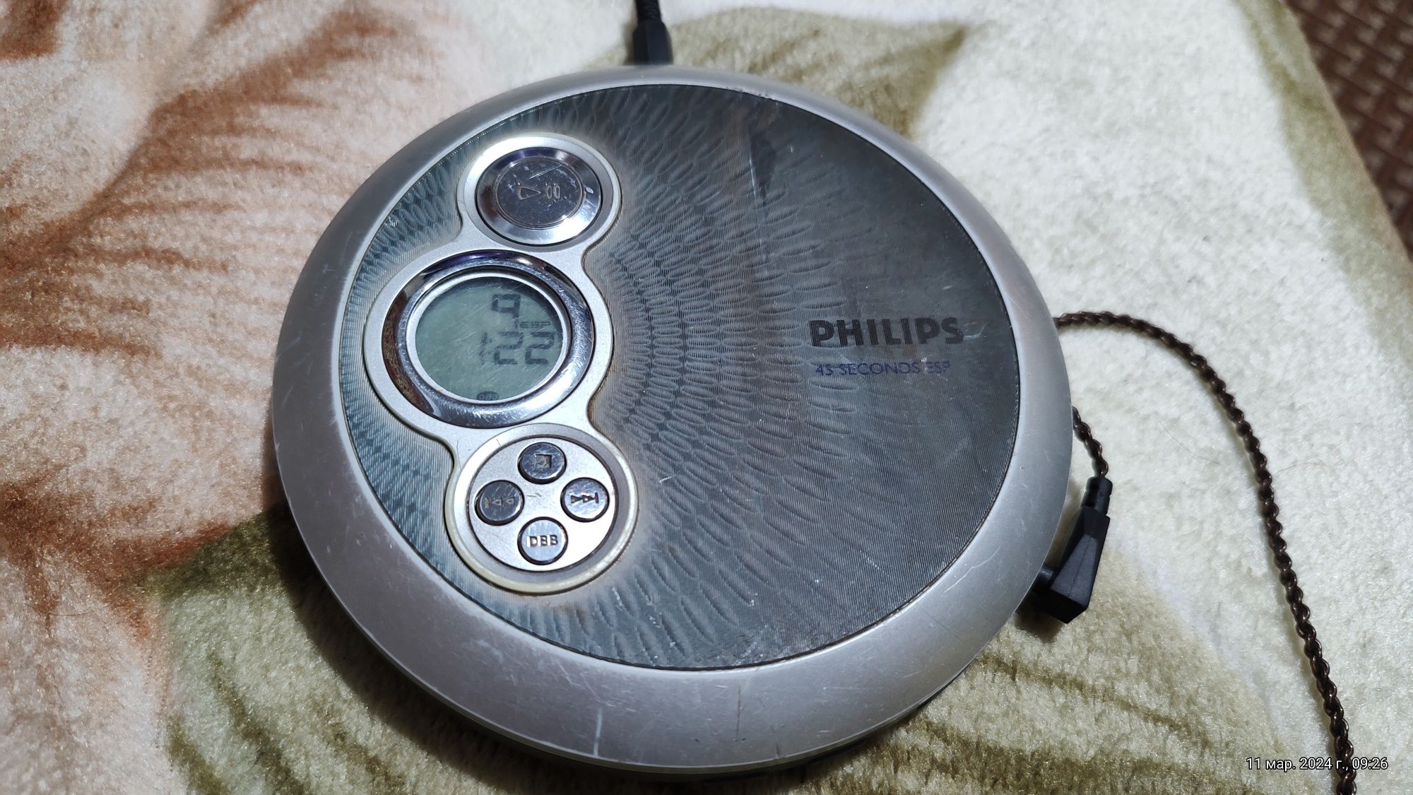 Продам CD-player Philips и Coby