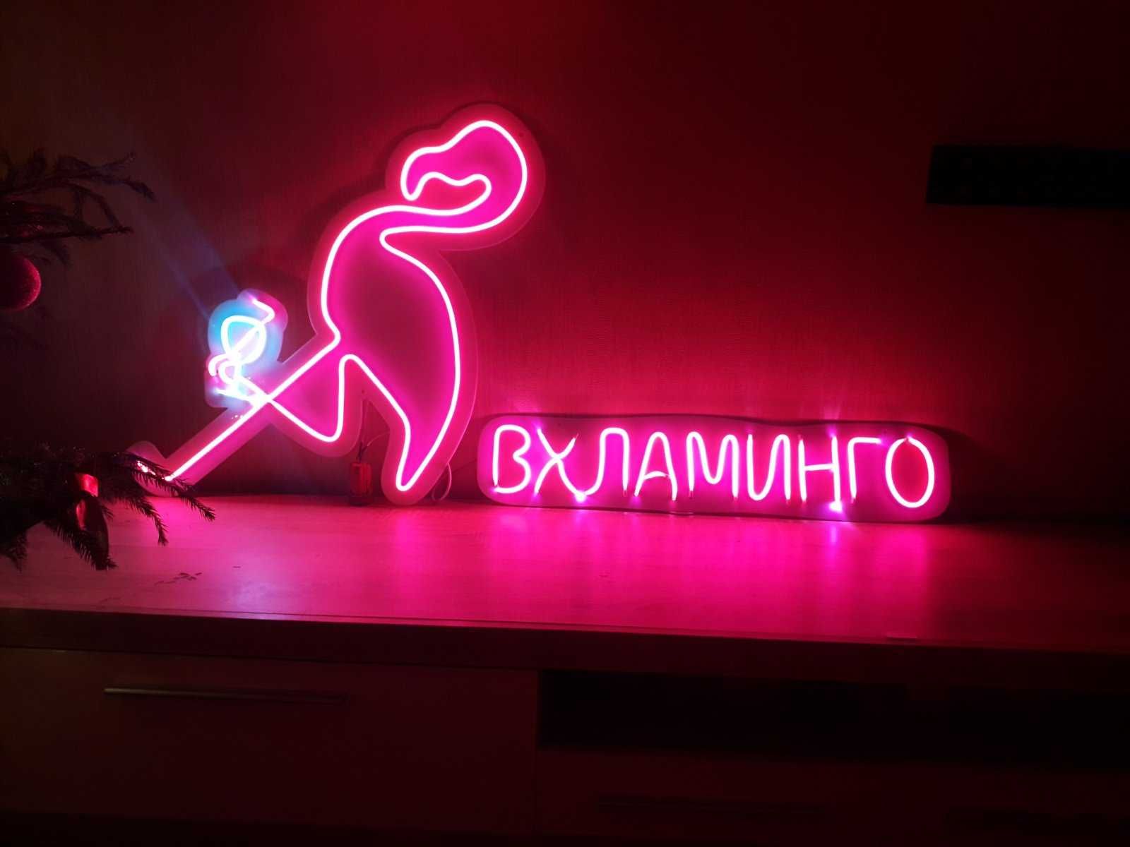 Неоновые вывески/таблички; световая реклама Одесса