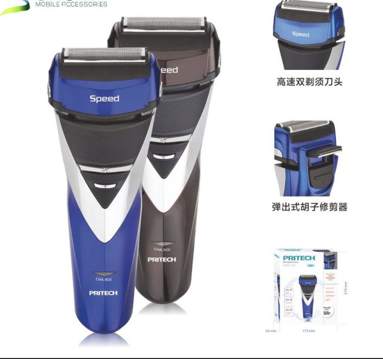 Máquina de barbear (vários modelos)
