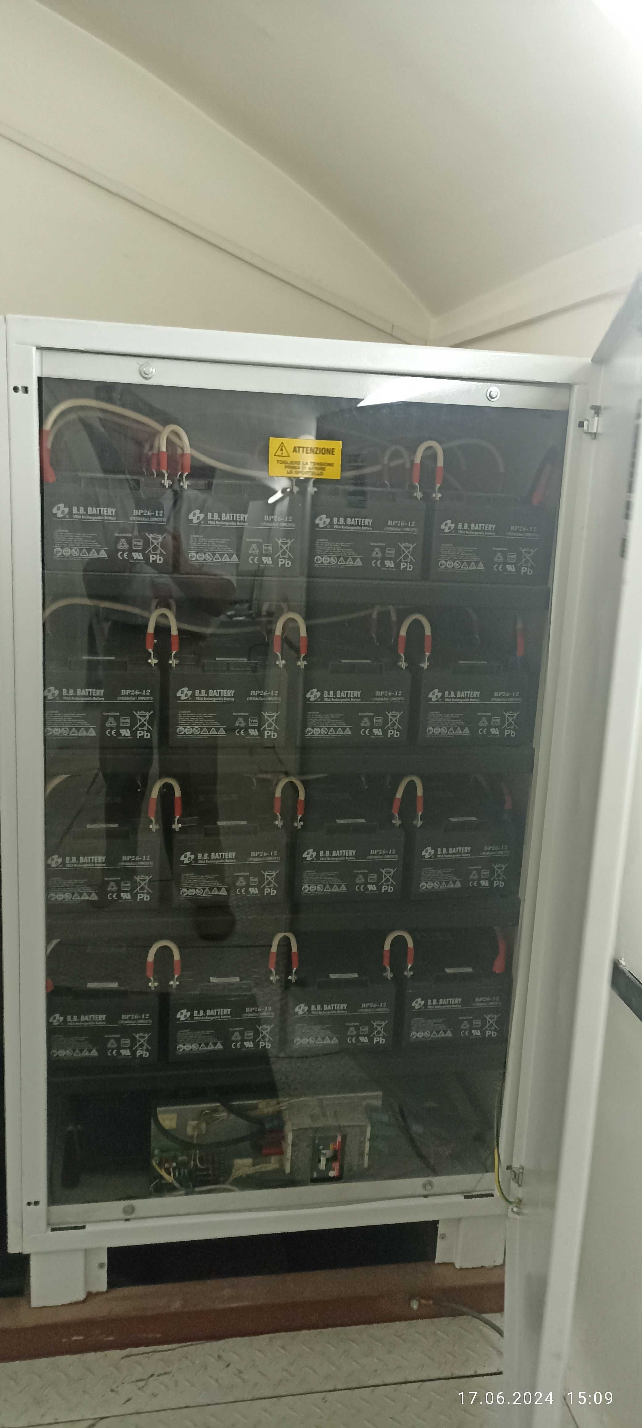 UPS   Джерело безперервного живлення  60кВА,