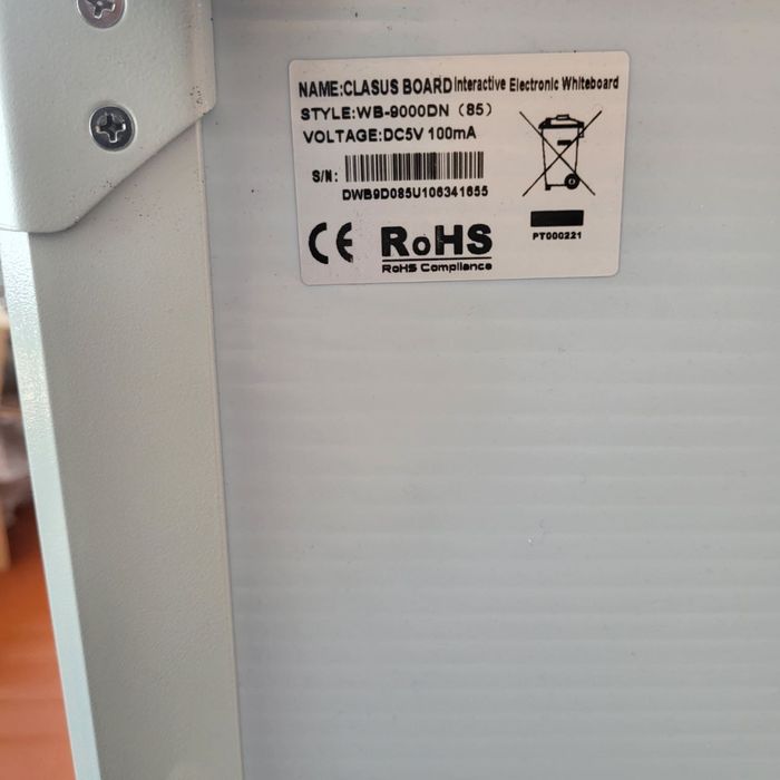 Інтерактивна дошка Clasus Board 85 + проєктор DW882ST