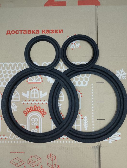 Амфитон  Лорта Маяк S90.  Комплектуючі. 75гдн-3  50гдн -3  20гдс-3.