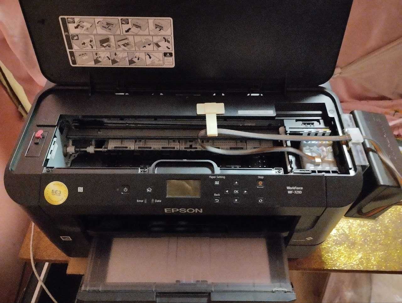 Принтер Широкоформатный А3 Epson WorkForce WF-7210