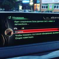 Flashdrive для Русифікація BMW carplay  кодирование навигация ч-з usb