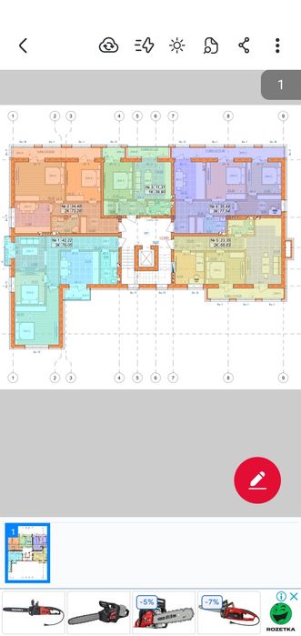 Продаж 2х кімнатної квартири м.Снятин