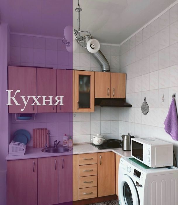 Хостел 8-місний номер м. Рівне