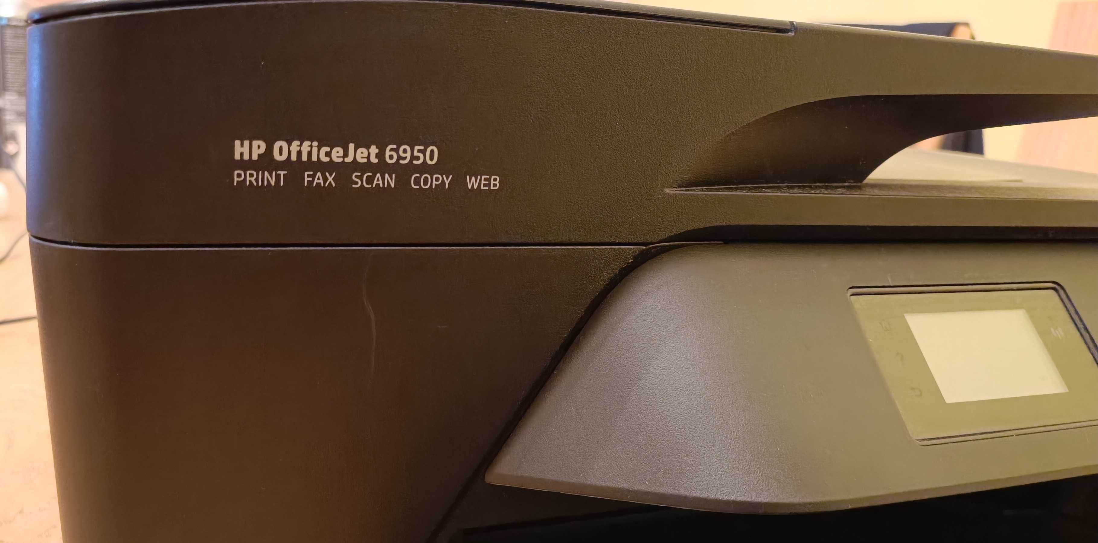 Drukarka HP OfficeJet 6950