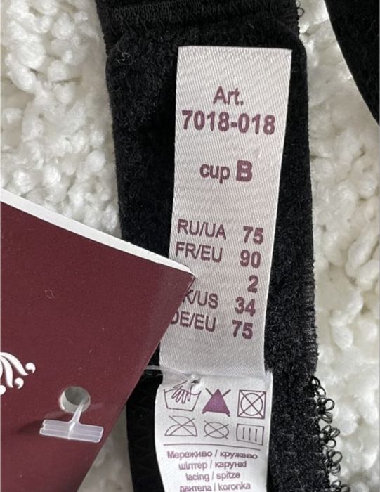 Бюстгальтер Anabel Arto push-up 75B