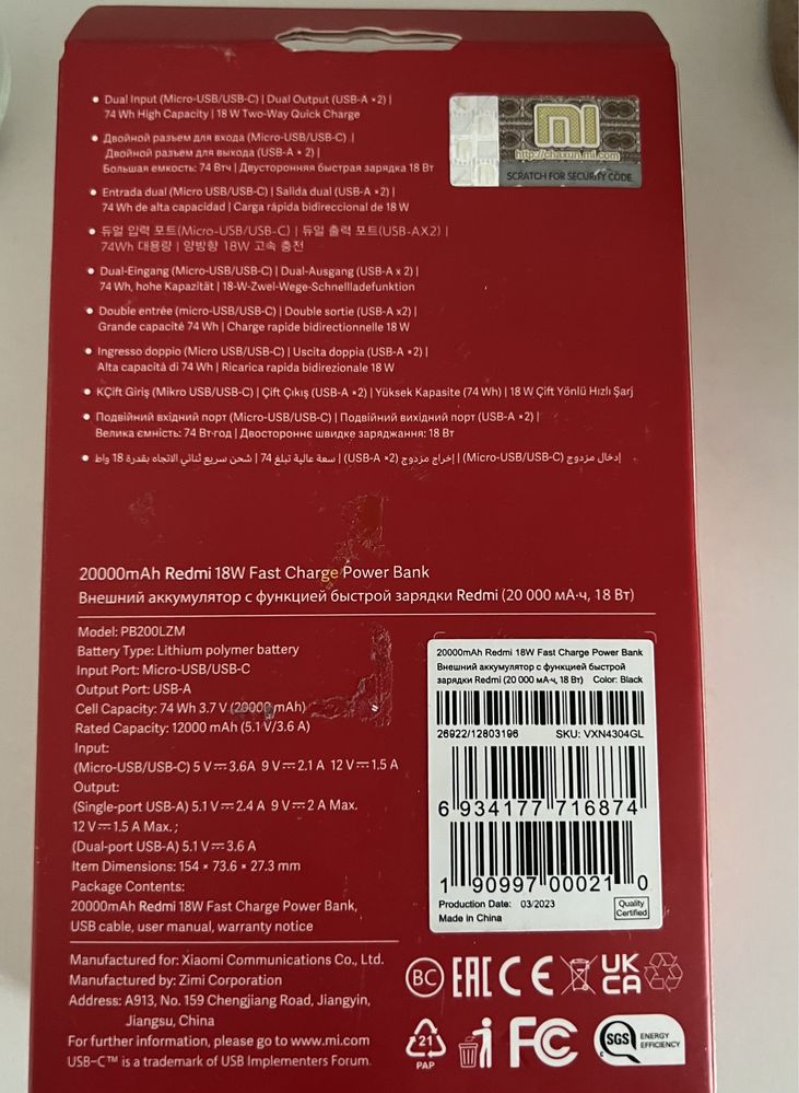 Powerbank Xiaomi Redmi 20000mAh 18w