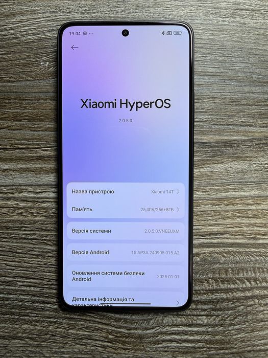 Xiaomi 14T 8/256гб