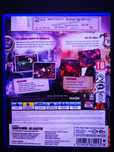 Jogo Saints Row ps4