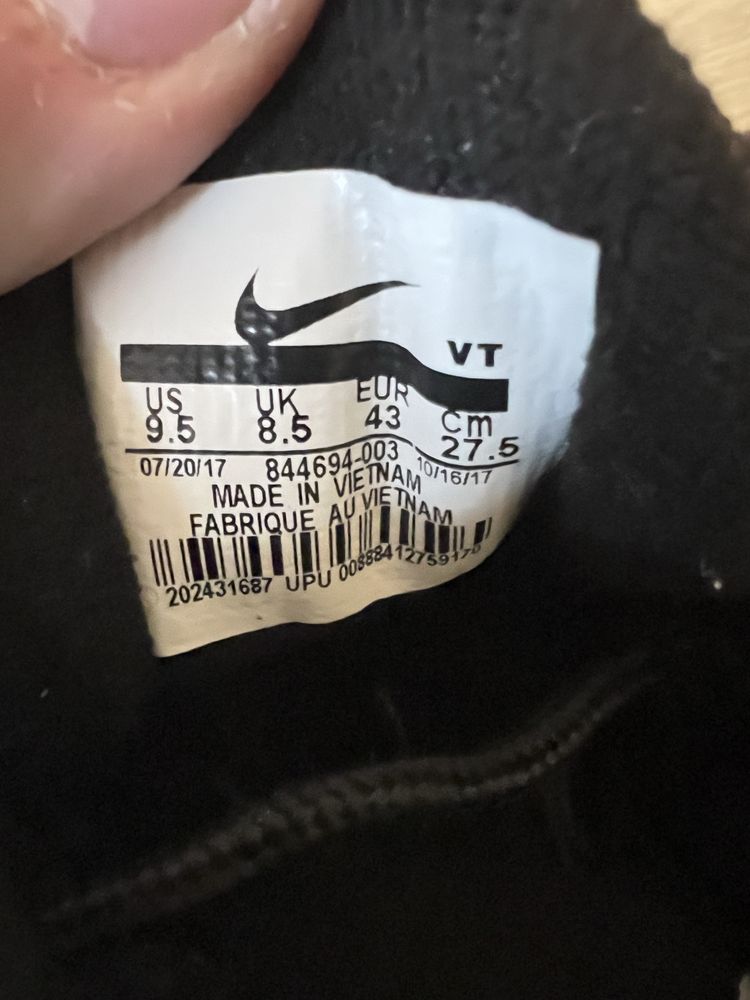 Кросівки Nike Air Max 98