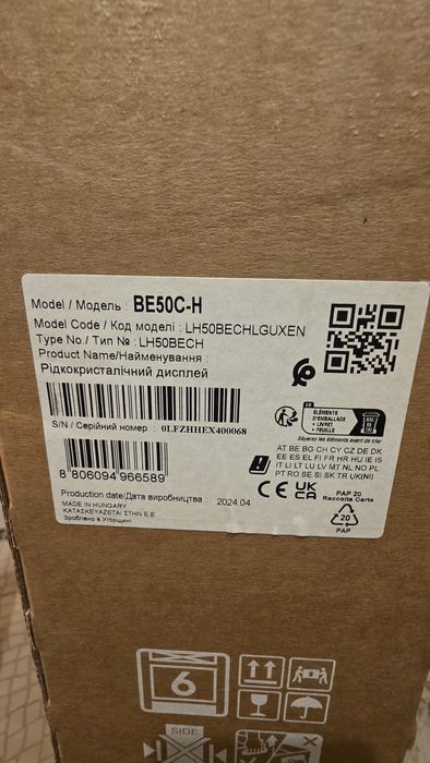 Tv samsung 50 polegadas