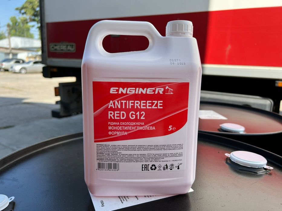 Антифриз червоний ENGINER ANTIFREEZE RED G12 20л