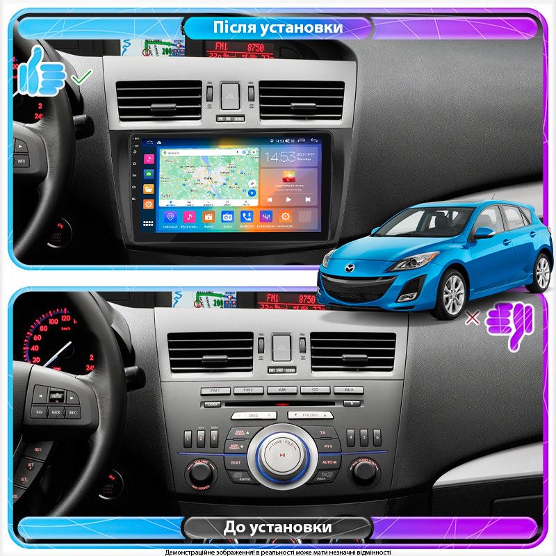 Магнітола CarPlay швидкий процесор MAZDA 3 bk 2003-09/рестайл 2010-13