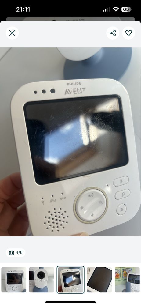 Philips avent niania elektroniczna