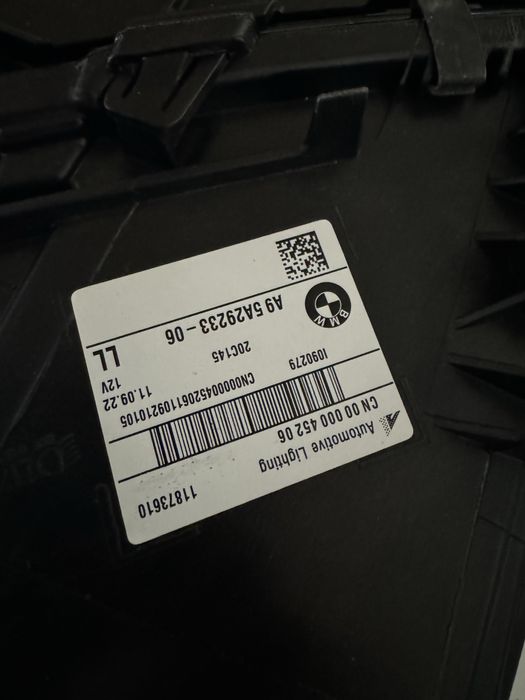 Фари bmw g01 g02 x3 x4 lci adaptive led shadow line