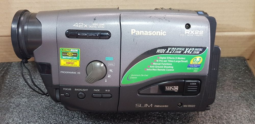 Відеокамера Panasonic NV-RX22EU