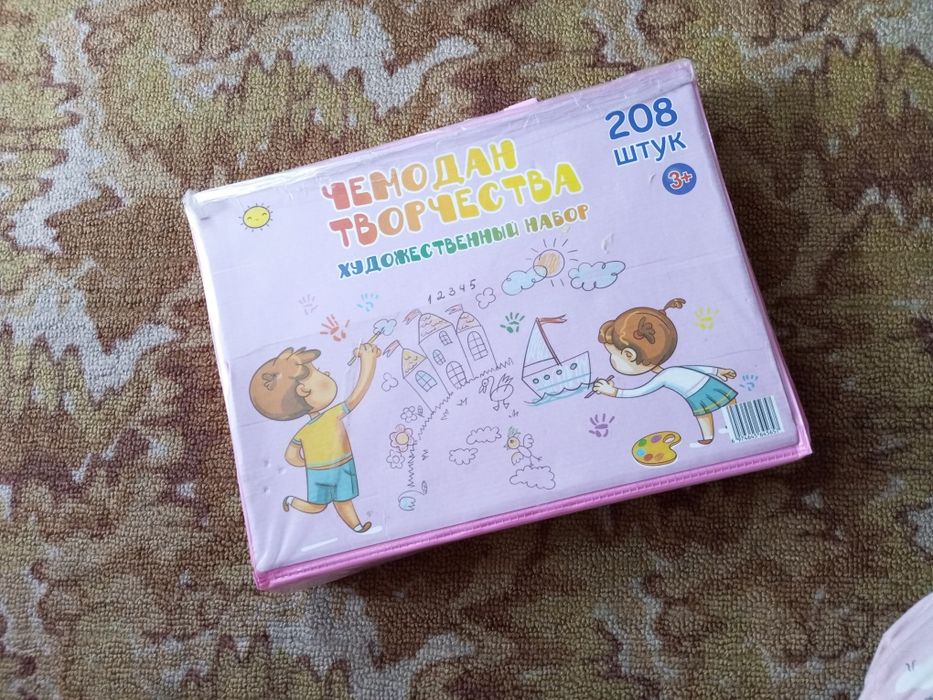 Іграшки дитячи альбом для малювання