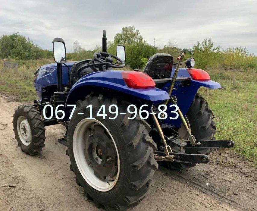 Трактор Forte RD 244 LUX 3 циліндра Дводиск зчепл Доставка Форте 4х4