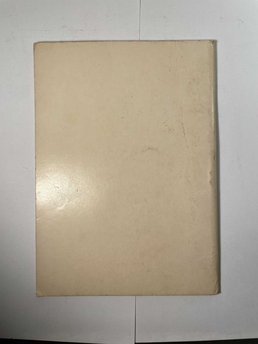 Eduardo Duarte Ferreira A Lição da Sua Vida