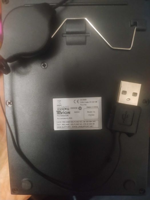 Клавіатура (numpad)