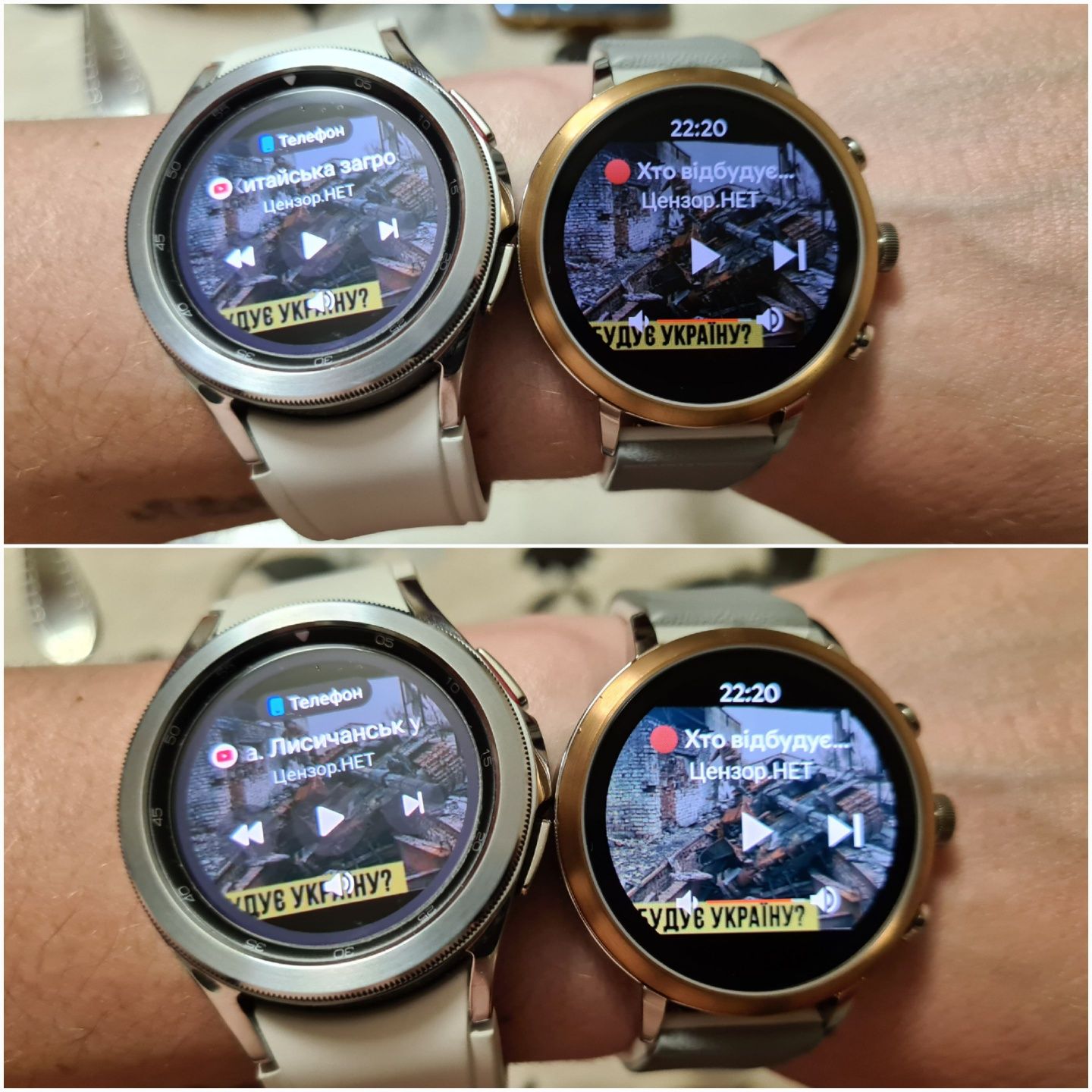 Смарт Часы Fossil Gen 4 Q Venture HR WEAR OS model: DW7F1