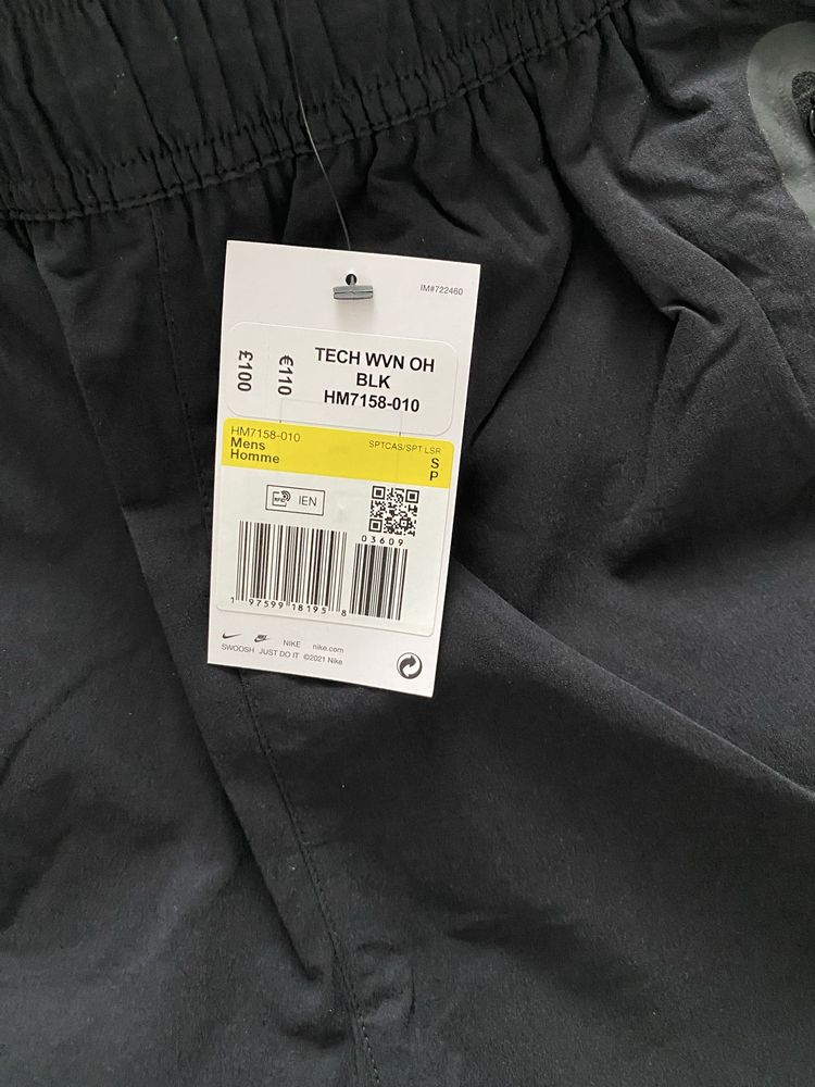 Штани nike tech woven black