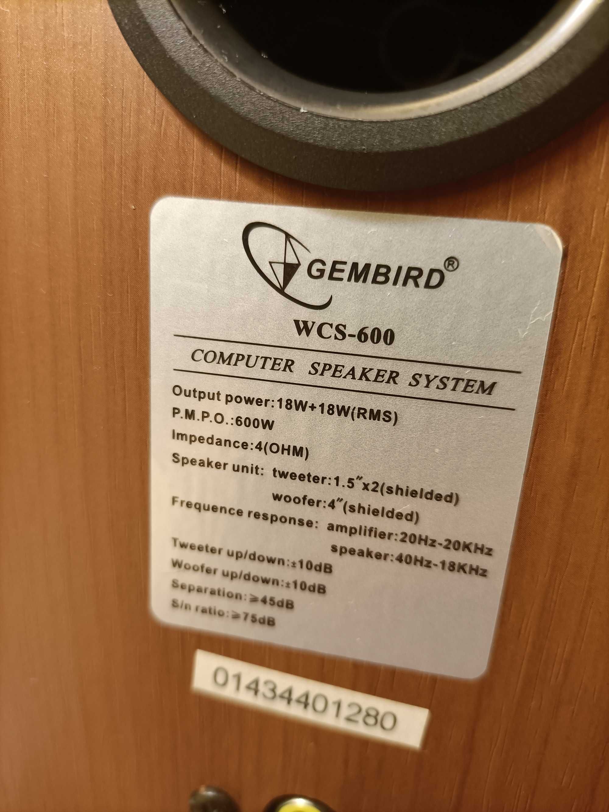 Gembird WCS-600G колонки