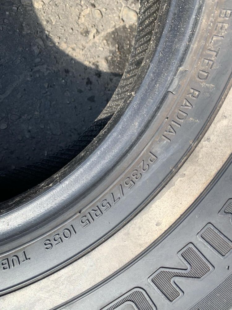 Шини 235/75 R15 Milestar 7-8мм, літо, 2023р