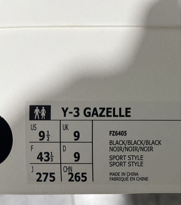 ADIDAS Y-3 Gazelle