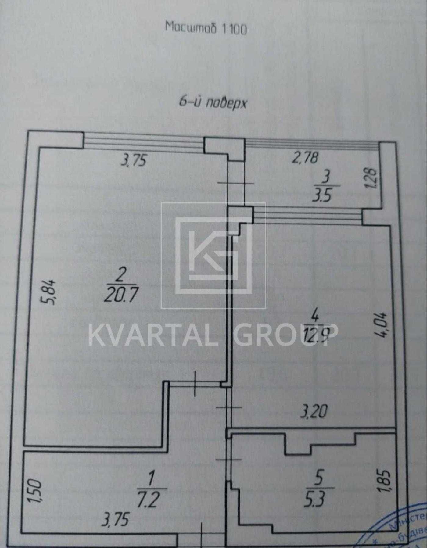 БЕЗ КОМІСІЇ!!! 50м2 1кКв з дизайн ремонтом. ВИД на ЛІС. Виїзд на Київ