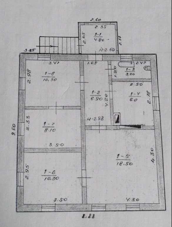 Продам дом в Романково в р-не АТБ, 28школа