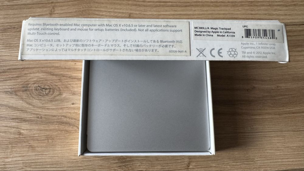 Apple magic touchpad gen. 1 bdb
