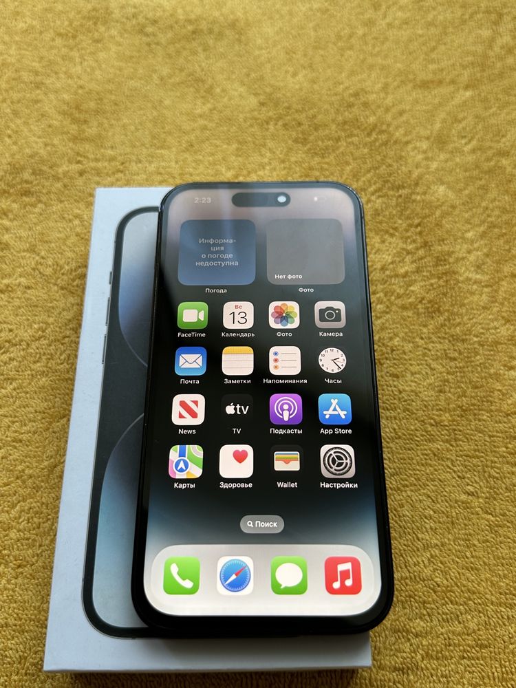 Iphone 14 Pro 128gb neverlock