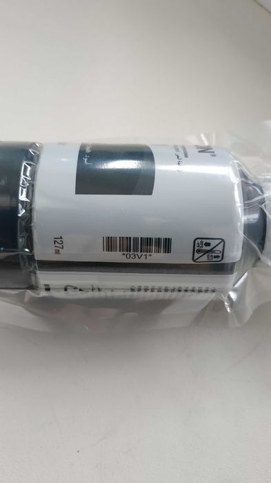 Чорнило для Epson Black (127 мл) оригінальне