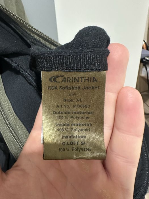 Куртка Carinthia Softshell Special Forces - Olive