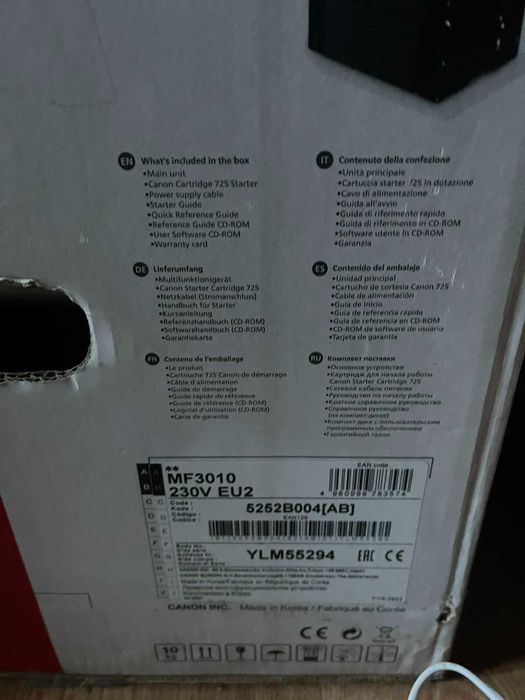 Продам Принтер CANON MF 3010 практично новий