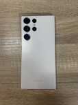 Samsung s23 ultra